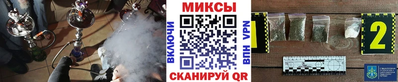 купить закладку  Джанкой  ОМГ ОМГ рабочий сайт  Бутират BDO 
