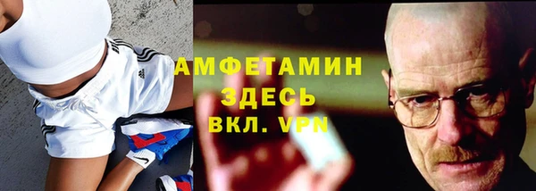 синтетический гашиш Алексеевка