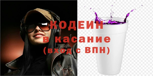 марки nbome Алзамай