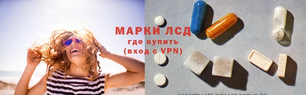 марки nbome Алзамай