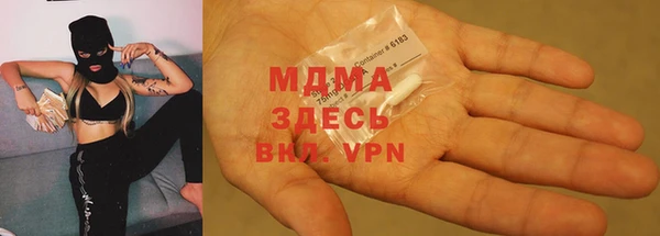 синтетический гашиш Алексеевка
