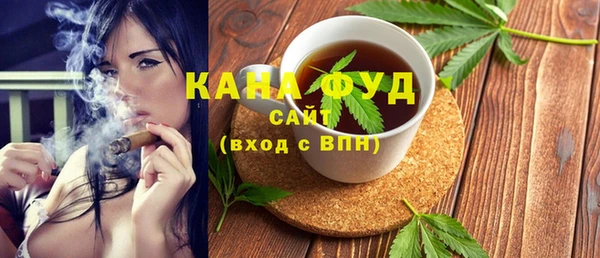 синтетический гашиш Алексеевка