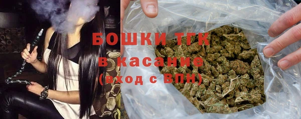 марки nbome Алзамай