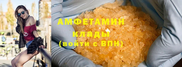марки nbome Алзамай