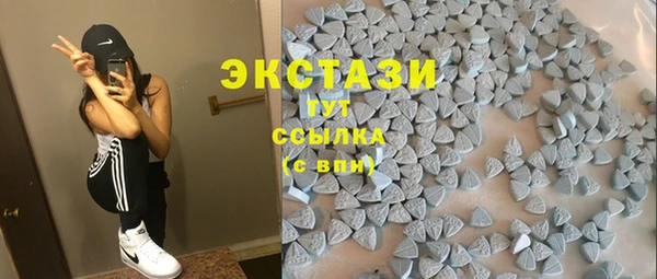 марки nbome Алзамай