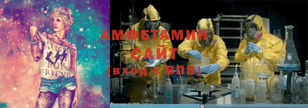 синтетический гашиш Алексин