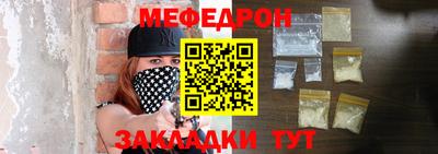 mdpv Малоярославец