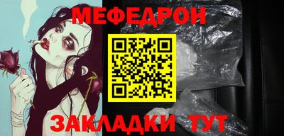 мдма Малгобек