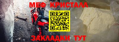 мдма Малгобек