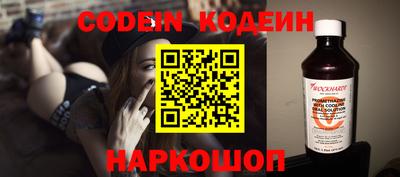 mdpv Малоярославец