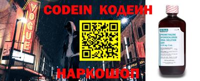 мдма Малгобек