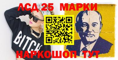 мдма Малгобек
