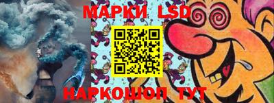 мдма Малгобек