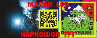 мдма Малгобек