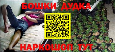 меф Мариинск