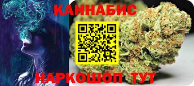 мдма Малгобек