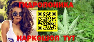 мдма Малгобек
