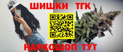 меф Мариинск