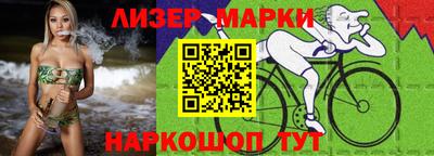 mdpv Малоярославец