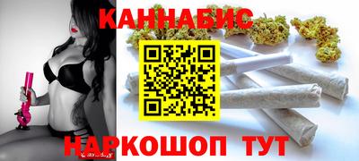 мдма Малгобек