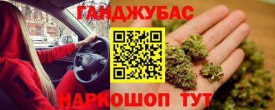 мдма Малгобек