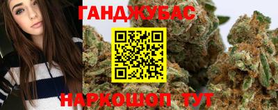 мдма Малгобек