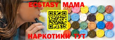 mdpv Малоярославец