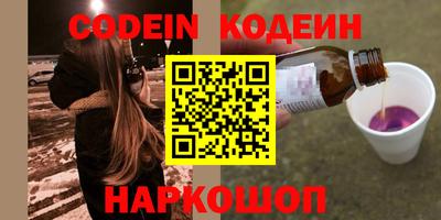 мдма Малгобек