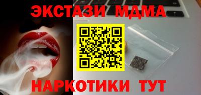 mdpv Малоярославец