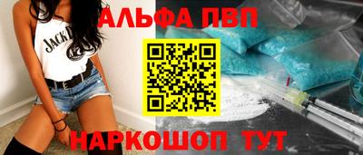 mdpv Малоярославец