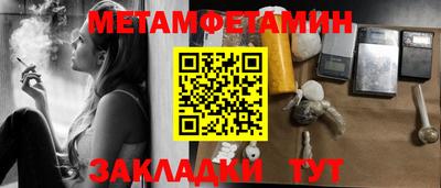 mdpv Малоярославец