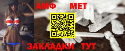 мдма Малгобек