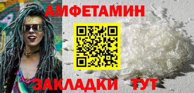 mdpv Малоярославец