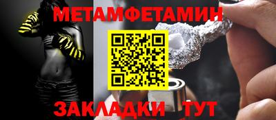 мдма Малгобек