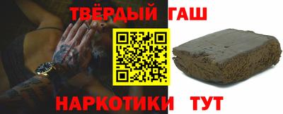 меф Мариинск