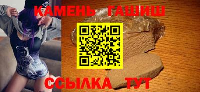 меф Мариинск