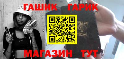 мдма Малгобек