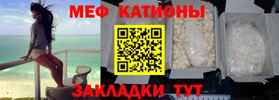 mdpv Малоярославец