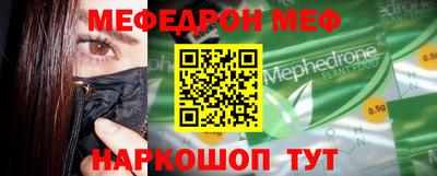 mdpv Малоярославец
