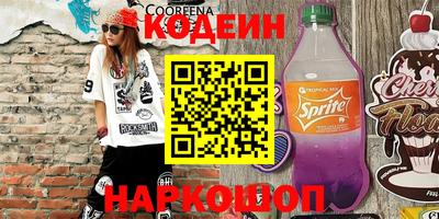 mdpv Малоярославец