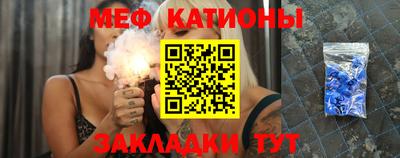mdpv Малоярославец