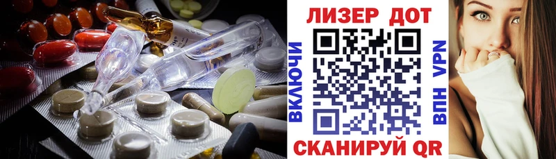 kraken вход  купить   Джанкой  Лсд 25 экстази кислота 