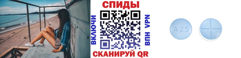 Метамфетамин пудра  мориарти формула  Джанкой 
