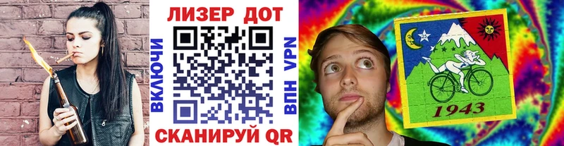 купить наркотики цена  Джанкой  Марки NBOMe 1,5мг 